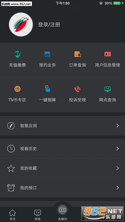 �Ĵ��ǻ۹��(�Ĵ��ƽ̵��ӿ���app)��ͼ3
