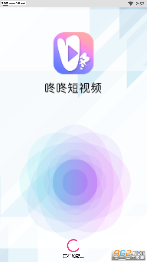 ���˶���Ƶ�����v2.0.0��ͼ2