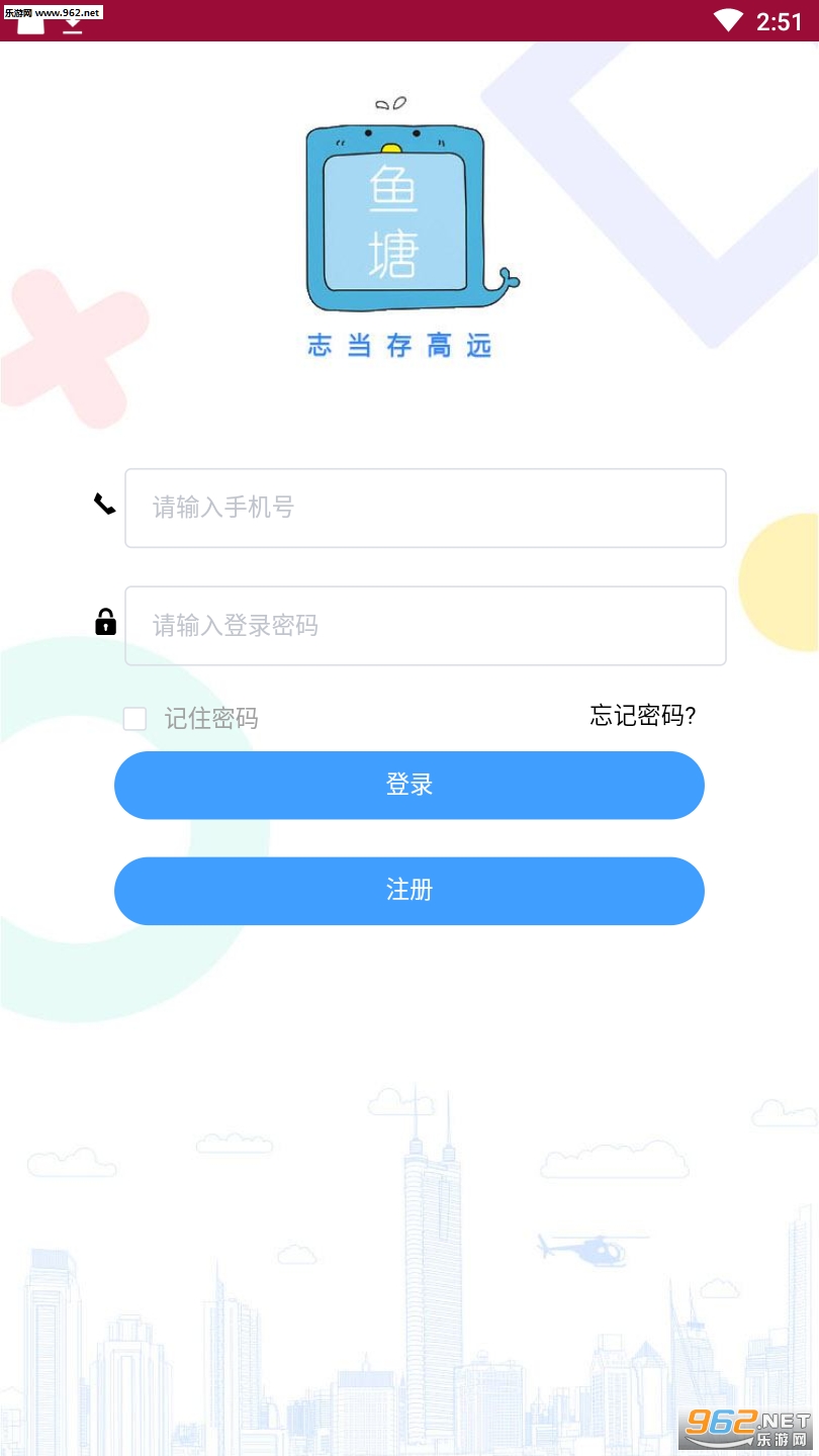 ��������׬APPv1.2.1��ͼ0
