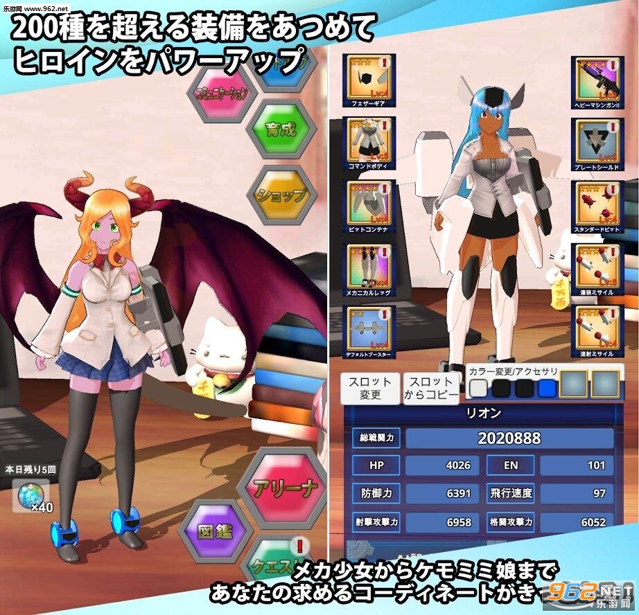 ElectoriarCode(ElectriarCode�ֻ���)v1.0.8��ͼ0