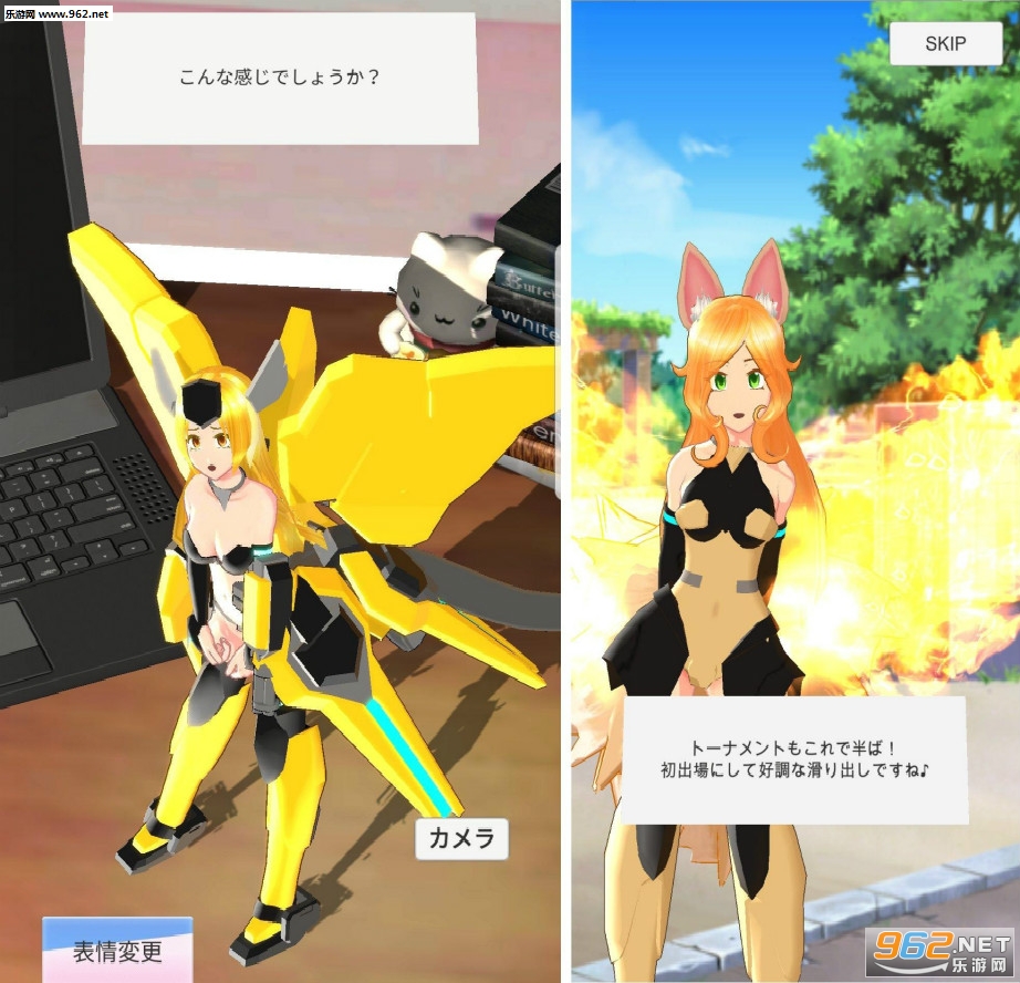 ElectoriarCode(ElectriarCode�ֻ���)v1.0.8��ͼ1