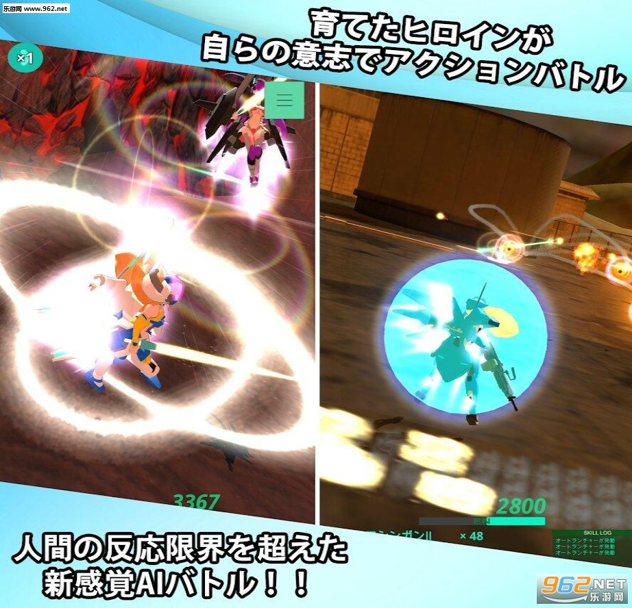 ElectoriarCode(ElectriarCode�ֻ���)v1.0.8��ͼ2