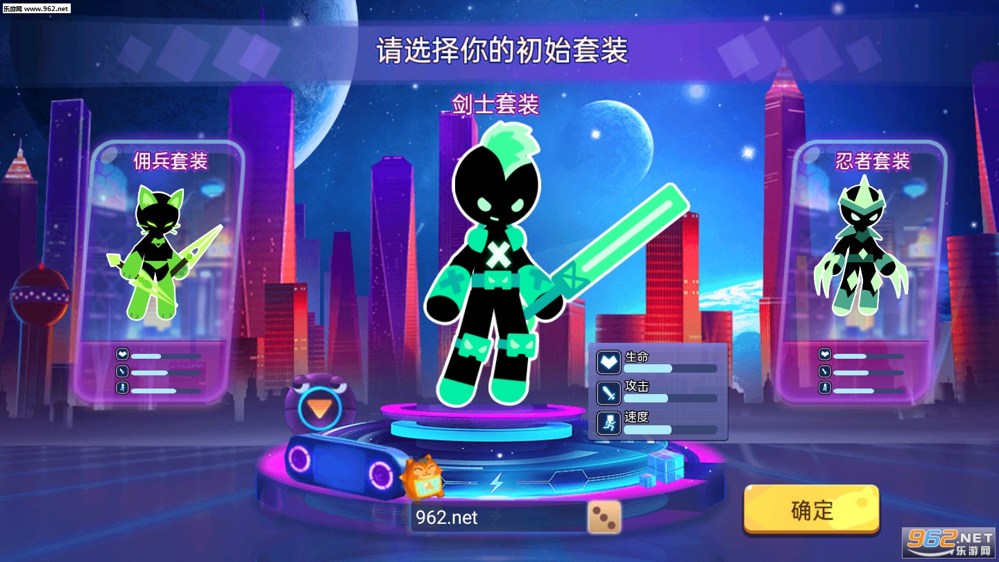 Ư���Ҷ���Ϸ����v0.0.27��ͼ0