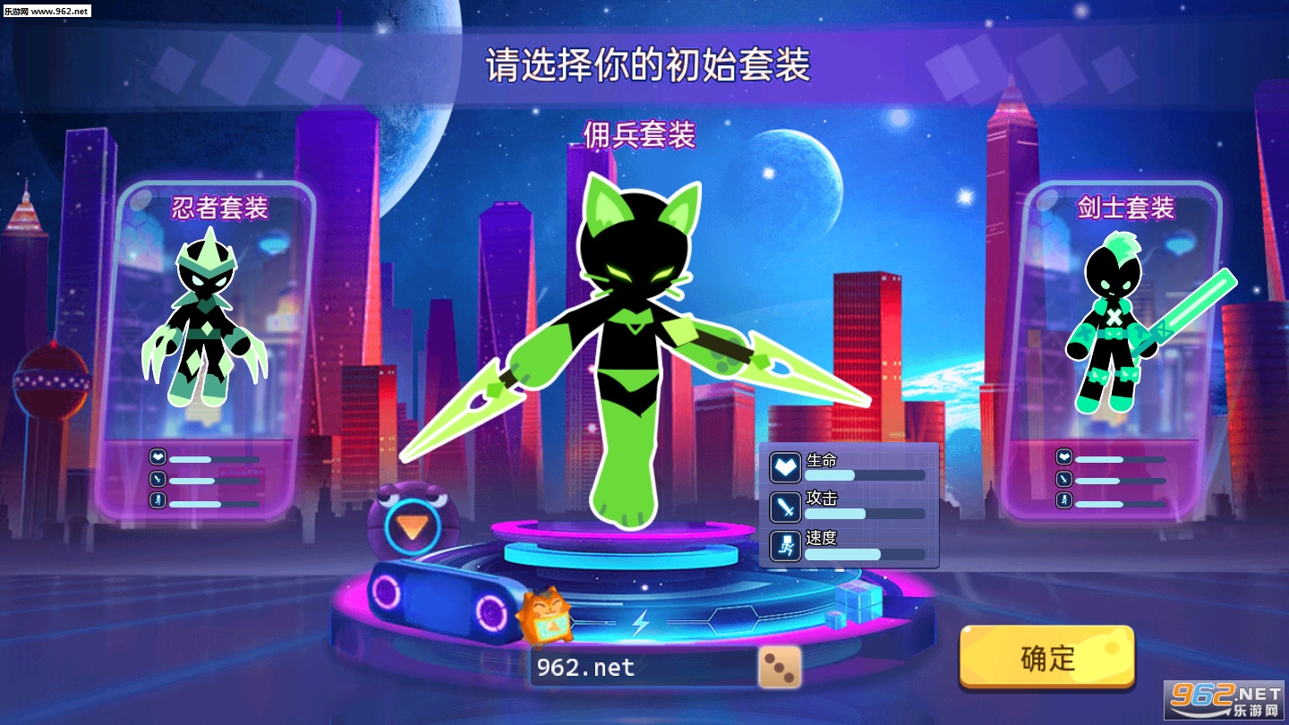 Ư���Ҷ���Ϸ����v0.0.27��ͼ1