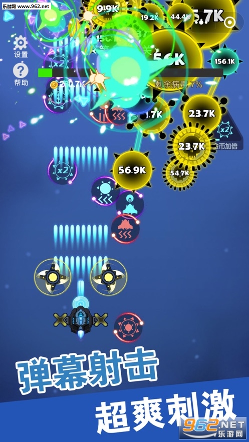 ɱ��׬Ǯ�����v1.0.1 ��׿���ͼ0