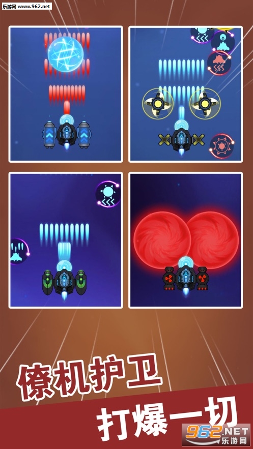 ɱ��׬Ǯ�����v1.0.1 ��׿���ͼ2