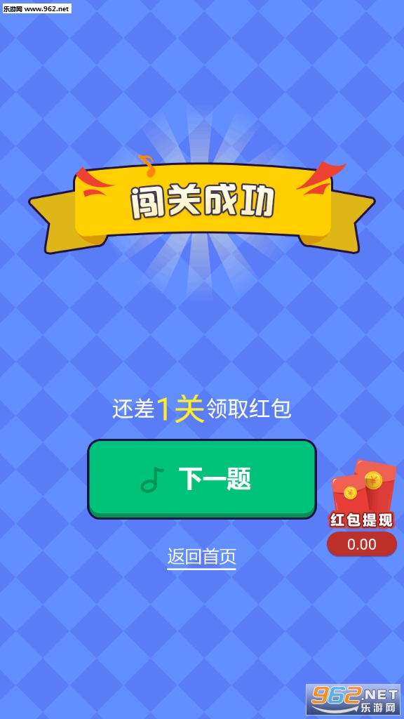 �¸��������v1.1.2��ͼ1