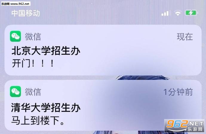 ����ѧҵ��æ�������ͼ0