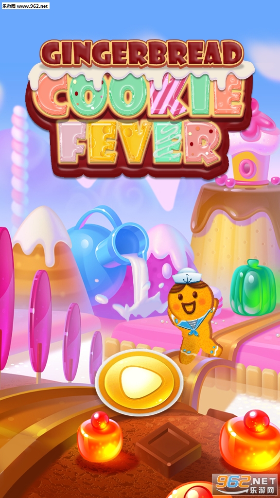 Cookie Fever(甜心姜饼人红包版)截图3