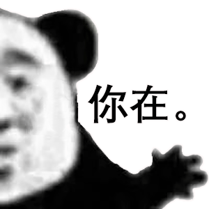 �������а��ȳ²ֱ������ͼ0