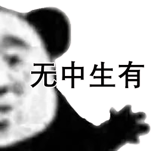 �������а��ȳ²ֱ������ͼ1