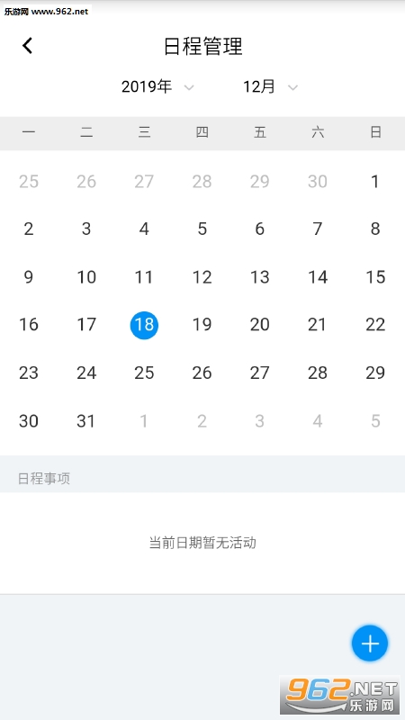 ���app��ͼ1