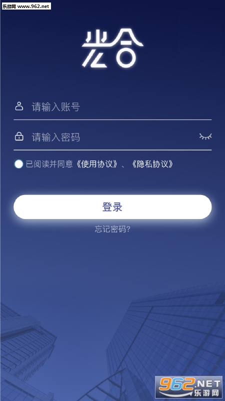 ���app��ͼ2