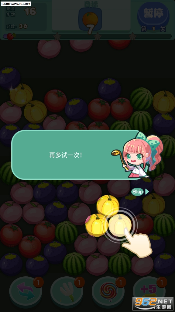 ������ˮ��������ͼ1