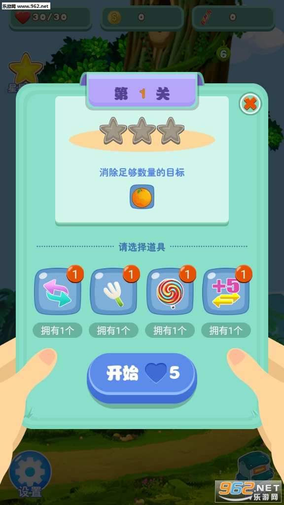 ������ˮ��������ͼ2