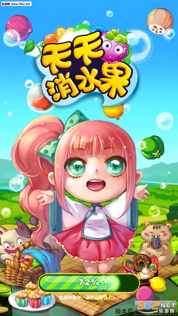 ������ˮ��������ͼ4