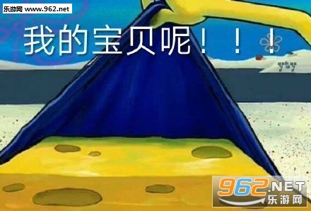 ����մ����̱�������ͼ1