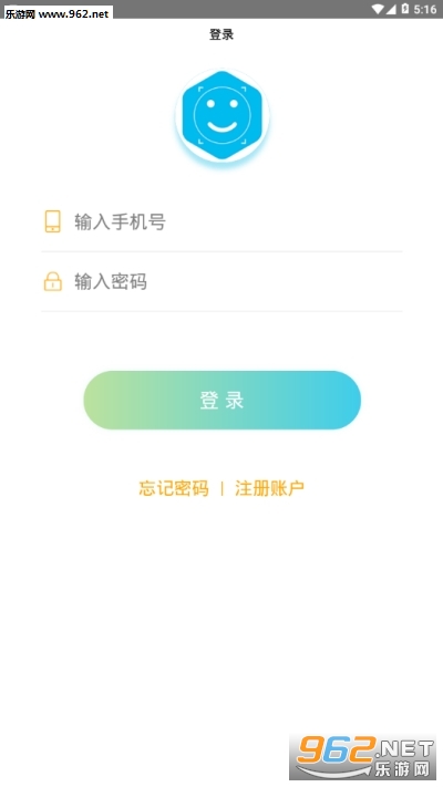 ˢ�ͱ�������v2.1.6 ��׿���ͼ1