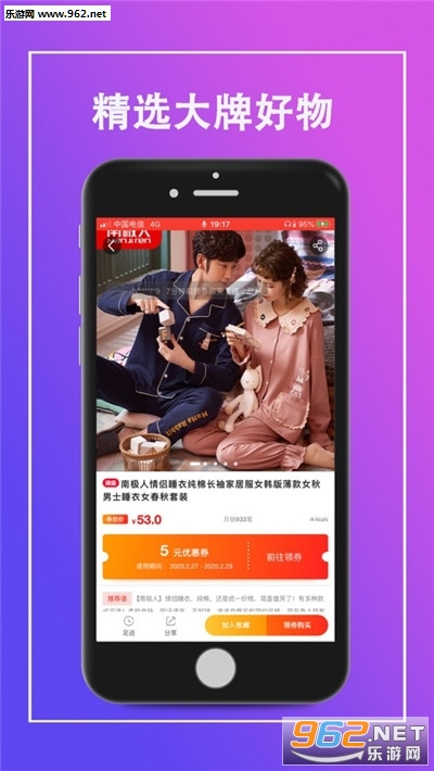 ������appv7.0.0 ���°��ͼ0