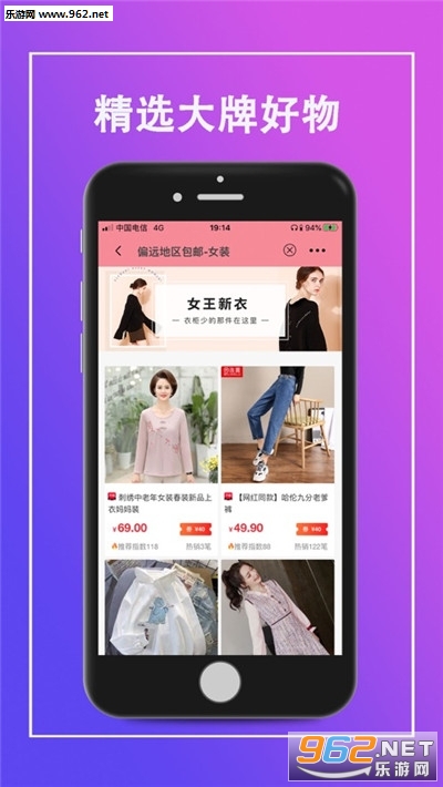 ������appv7.0.0 ���°��ͼ2