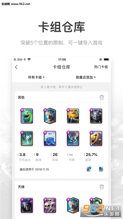 �������appv3.3.9 ��׿���ͼ0
