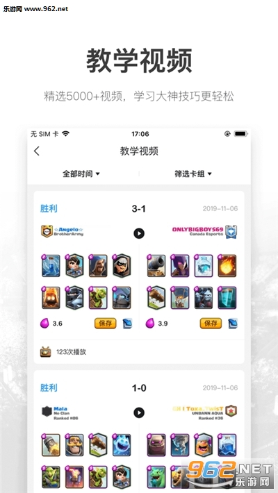 �������appv3.3.9 ��׿���ͼ1