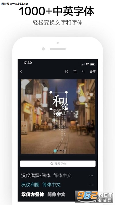 ��Ƭ�༭��Canvav2.48.0 ���ѽ������ͼ1