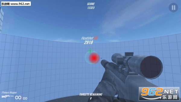 3D Aim Trainer3D瞄准训练器手游截图0