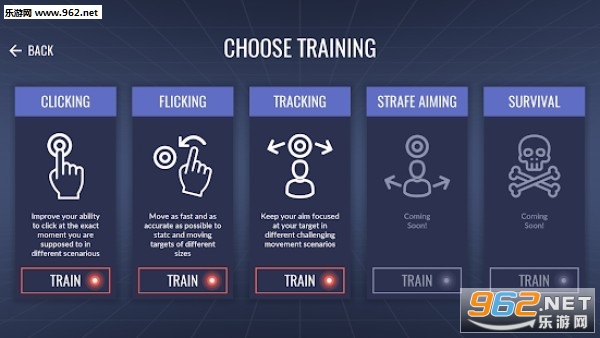 3D Aim Trainer3D瞄准训练器手游截图2