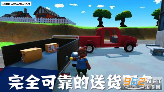 ��ȫ�ɿ����ͻ������ֻ���