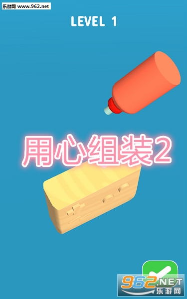 ������װ2�ֻ���