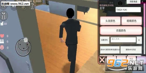 樱花模拟校园怎么生孩子 樱花模拟校园怎么谈恋爱 樱花模拟校园怎么生孩子 樱花模拟校园怎么谈恋爱