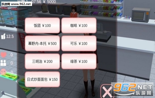 樱花模拟校园怎么生孩子 樱花模拟校园怎么谈恋爱 樱花模拟校园怎么生孩子 樱花模拟校园怎么谈恋爱