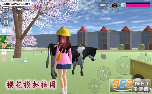 樱花模拟校园怎么生孩子 樱花模拟校园怎么谈恋爱 樱花模拟校园怎么生孩子 樱花模拟校园怎么谈恋爱