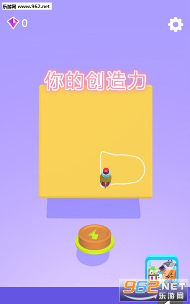 ��Ĵ�������׿��