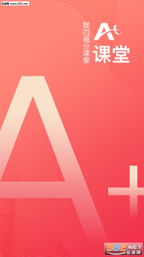 A+���ùٷ����