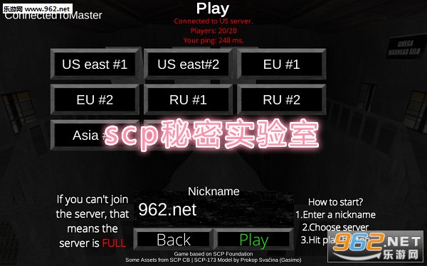 scp����ʵ����������