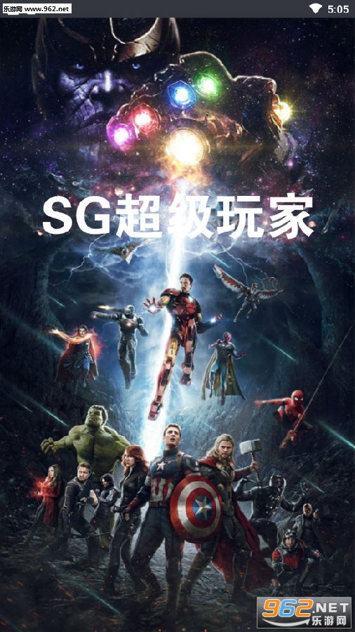 SG�������׬Ǯapp
