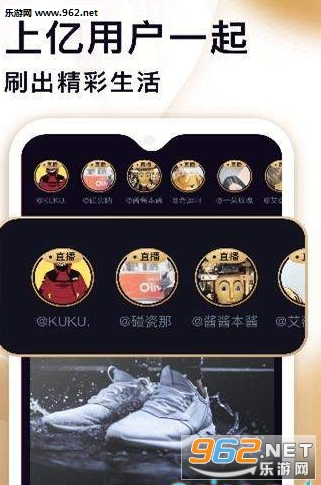 蜜乐短视频APP邀请码 蜜乐短视频APP邀请码