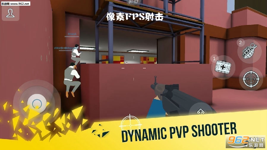 ����FPS�����Ϸ