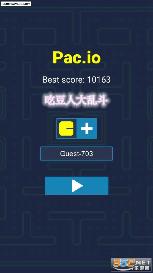 �Զ��˴��Ҷ���׿��