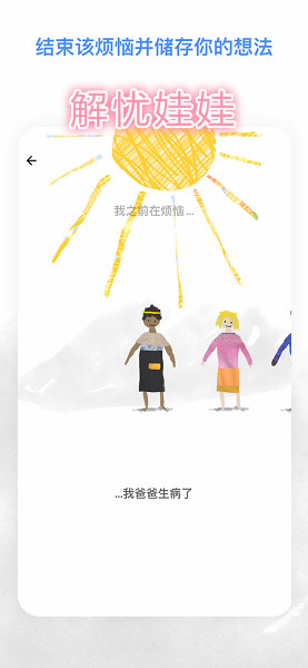 ��������app