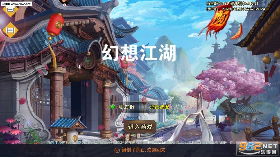 ���뽭�����������