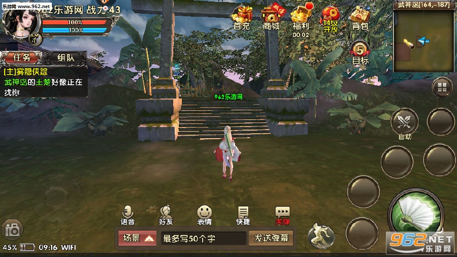 ���뽭�����������