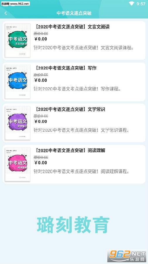 贿̽����ٷ�app