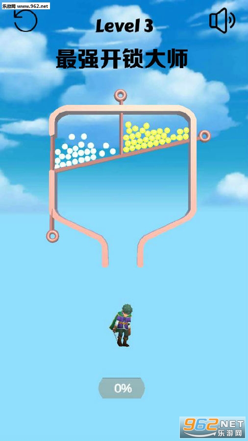 ��ǿ������ʦ��Ϸapp