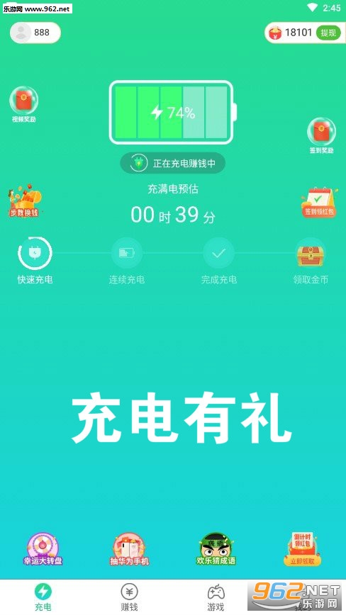 �������׬Ǯ��