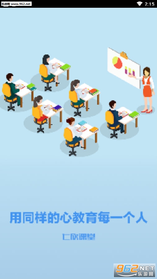��������app