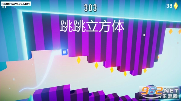跳跳立方体安卓版 跳跳立方体安卓版