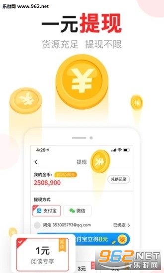 ������APP